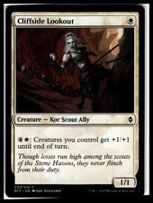 The List Reprints #20 Cliffside Lookout