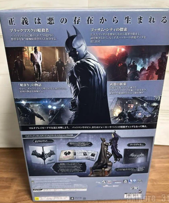 アメコミ ARKHAM ORIGINS COLL ECTOR'S EDITION 51Vor7GCoGL._AC_UF350,