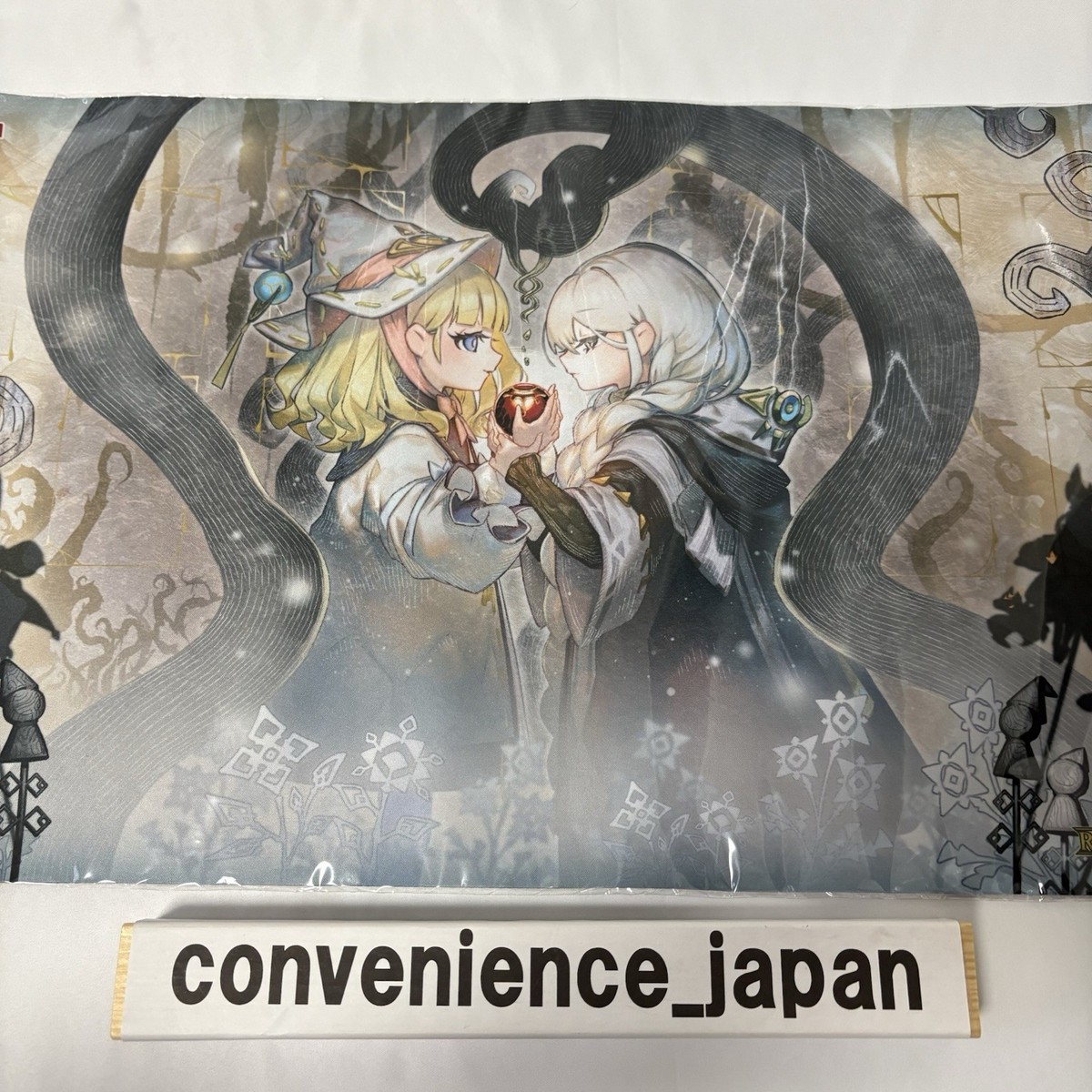 Yugioh Susurrus of the Sinful Spoils Official Playmat RANKING DUEL