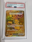 Pokémon TCG Pikachu EX Hyper Rare Card 179/131 Prismatic Evolutions, PSA 8