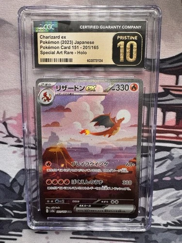 Pokémon TCG Charizard EX 201/165 JPN 151 SV2a SAR CGC 10 PRISTINE