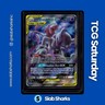 2019 POKEMON SM BLACK STAR PROMO #SM191 MEWTWO & MEW GX POWER PARTNERSHIP TINS