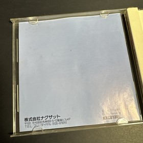 PC Engine Super CD - Nekketsu Koukou Soccer-hen Kunio-kun Import Japanese US SEL