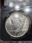 1923 Peace Silver Dollar - NGC - MS 63