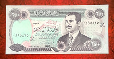 1995 IRAK - 250 DINARS - UNC - SU