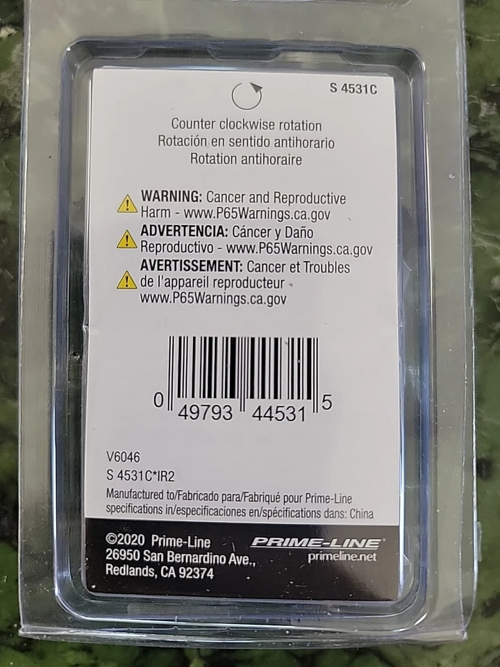 PRIME-LINE S 4531C 邮箱锁,11/16 英寸 直径,压铸结构。 #10 — 第 2/4 张图片