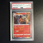 Pokémon Charizard 010/071 S10b Pokémon GO Holo Japanese PSA 10 2022 Rare