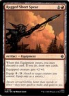 MTG : The Hobbit Ragged Short Spear #108