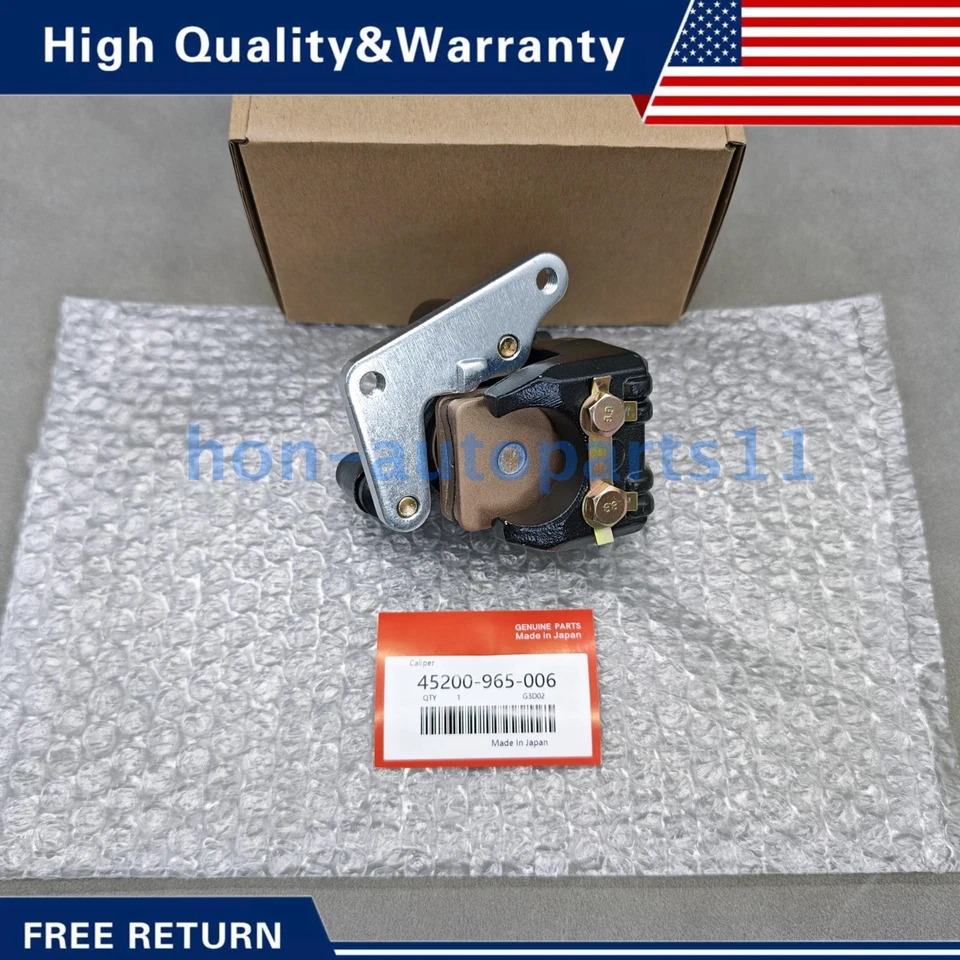 New Front Brake Caliper With Pads for Honda ATC200X ATC 200X 1983 1984 1985 ATV Foto 2 de 4