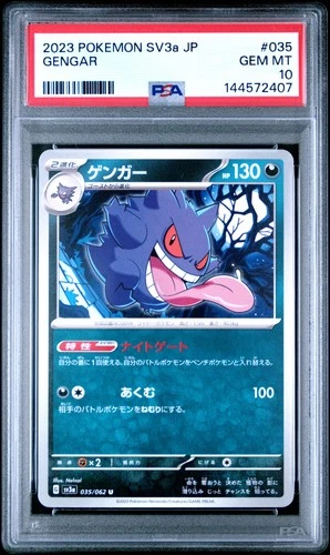 2023 POKEMON JAPANESE SV3A-RAGING SURF #035 GENGAR PSA 10