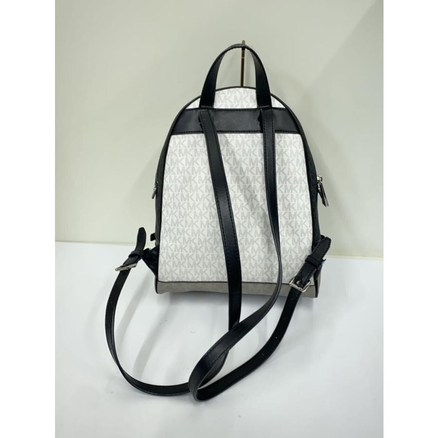 Michael Kors Backpack White Allover Pattern - image 3