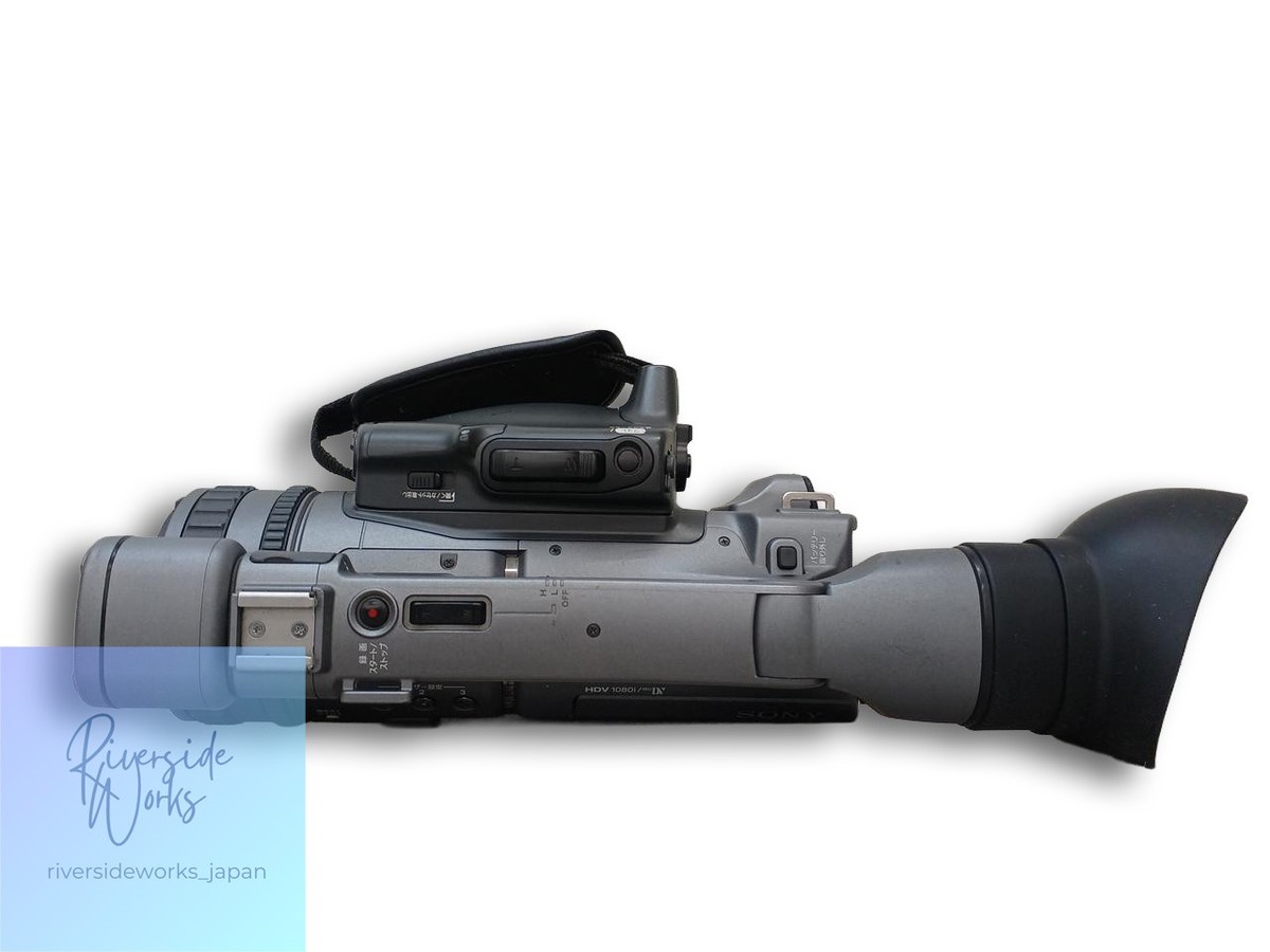 Sony HDR-FX7 DV Video Camera - Professional Quality Recording | eBay