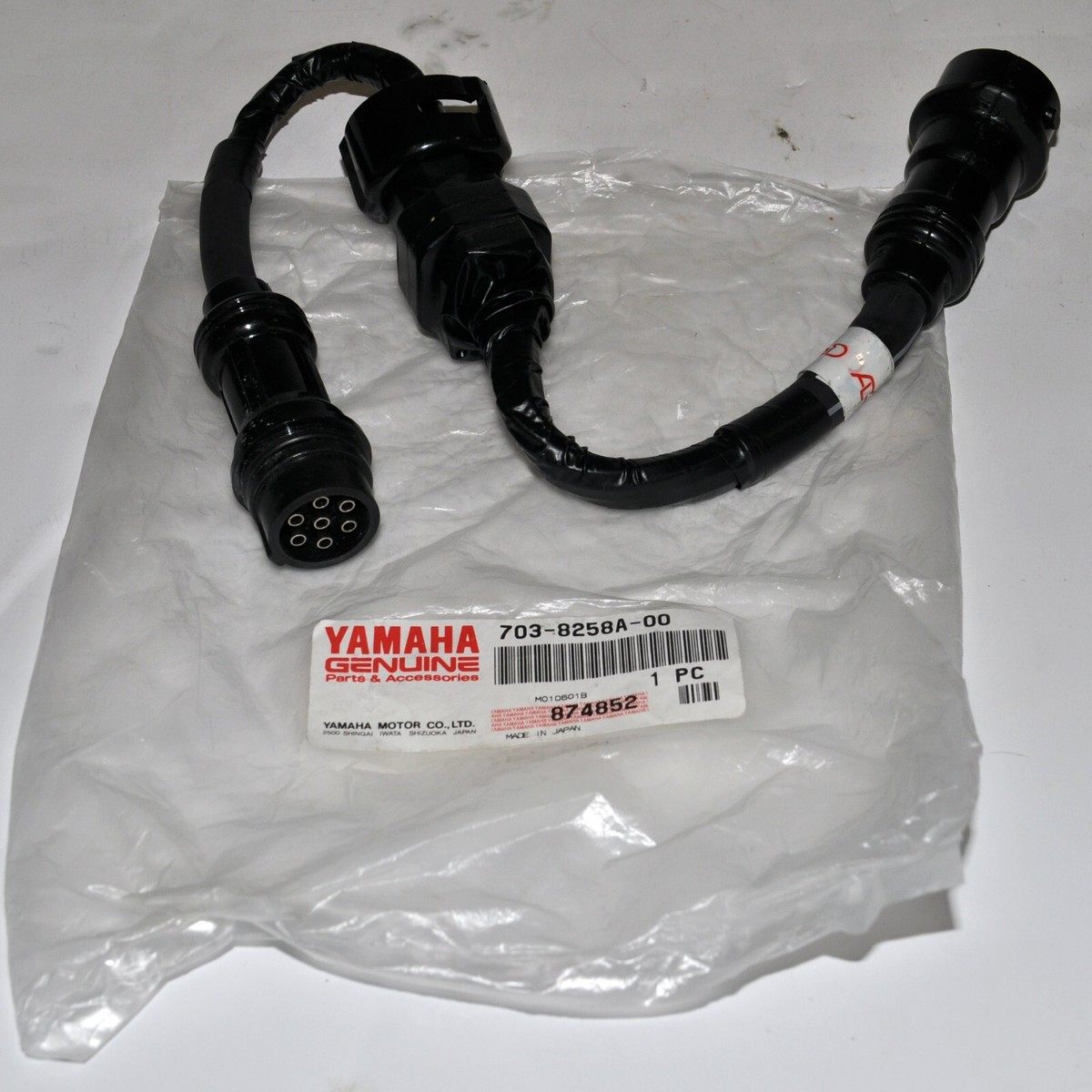New OEM Yamaha 7 to 10 Pin Harness Adapter # 703-8258A01-00 | eBay