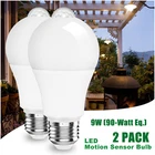 2Pack Motion Sensor LED Light Bulb 90 120 150 Watt Equivalent E26 E27 White Bulb