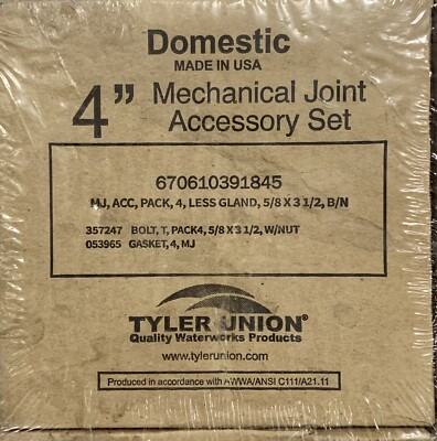 Tyler Union Accessory Set Tyler Union Domestic 4