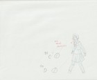 The Twelve Kingdoms Juuni Kokki Genga Douga Original Sketches Pierrot - Youko — photo 6