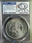 1880 O PCGS  MS63 VAM 6A 8/7 Spike Clashed Obv "st" Top 100 Morgan Silver Dollar