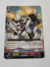 Cardfight!! Vanguard Launcher Mammoth BT11/077EN C CFV NM