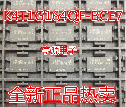 10PCS K4T1G164 K4T1G164QF K4T1G164QF-BCE7 | eBay