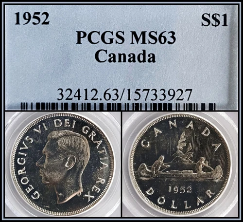 Silver 1952 Canada $1 Dollar PCGS MS63 Choice Unc Coin