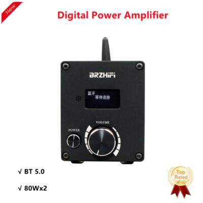 BRZHIFI C50 80Wx2 Digital Power Amplifier BT 5.0 Infineon MA12070 U-Disk/TF