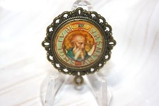 St. Benedict bronze rosary center party | Rosary Supplies |  STA-101-455: