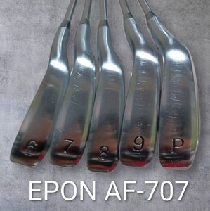 Epon Af 707 | eBay