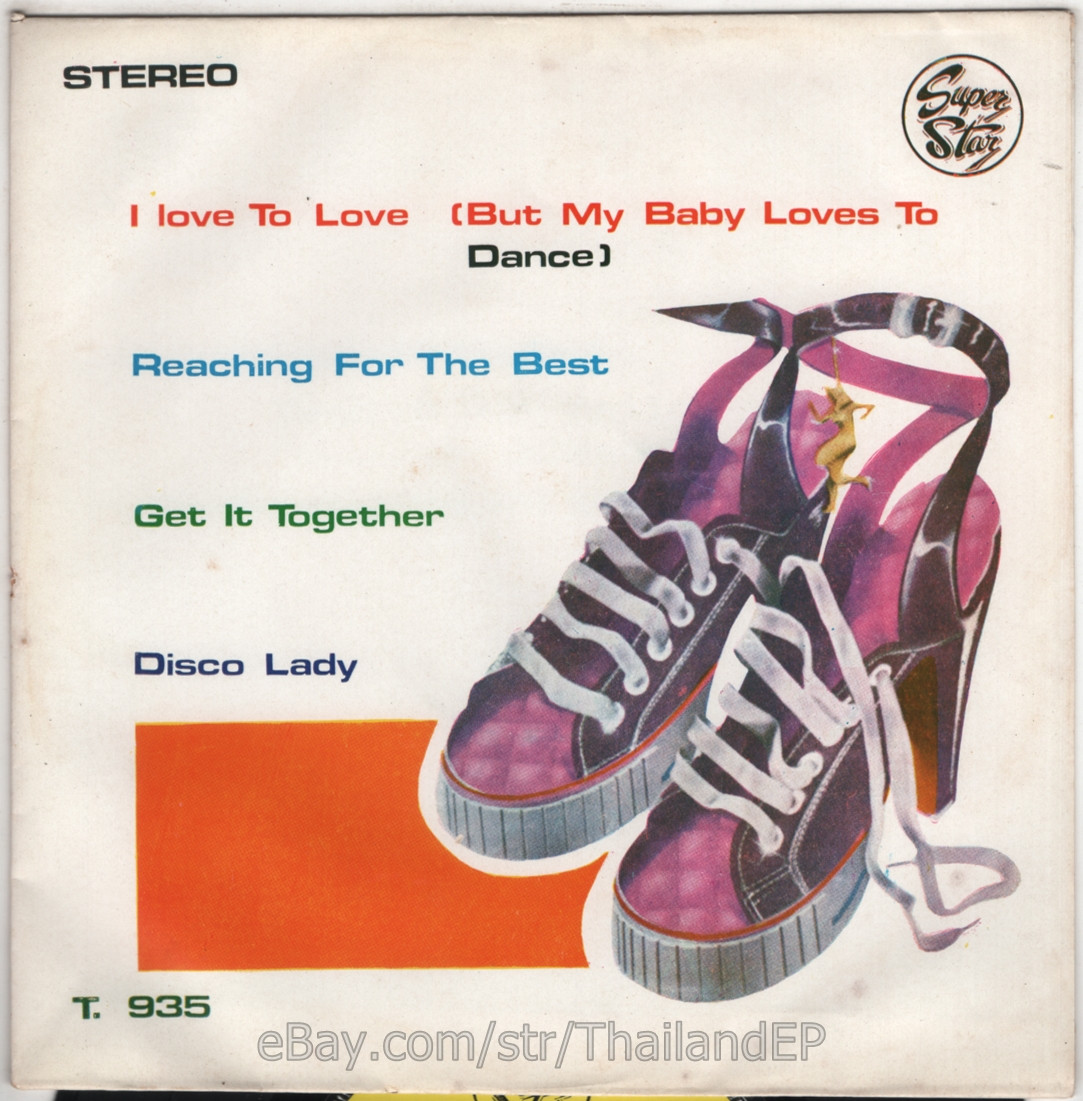 TINA CHARLES /I LOVE TO LOVE /JOHNNY TAYLOR /DISCO LADY THAI EP 7