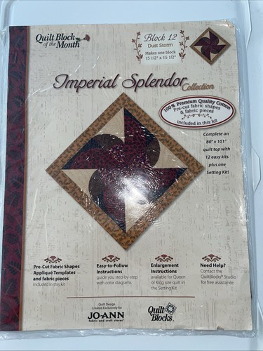 JoAnn Fabrics Quilt Block of the Month IMPERIAL SPLENDOR Block 12 Dust Storm BOM