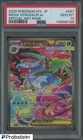 2025 Pokemon Japanese M1L #087 Mega Venusaur ex Special Art Rare PSA 10 GEM MT