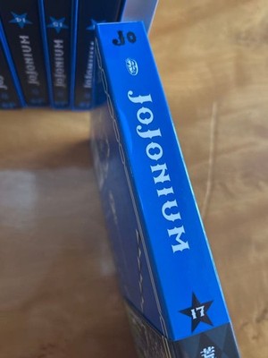 JOJONIUM first edition, all 17 volumes, with obi, bonus clear