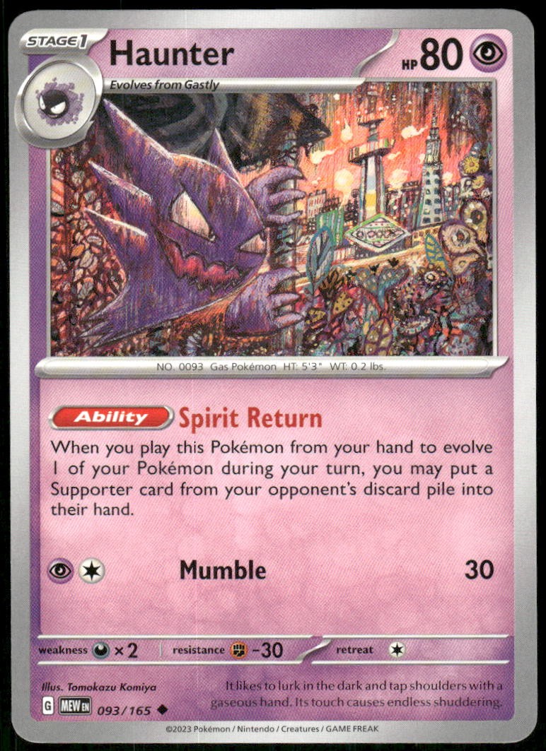 Pokemon 151 Haunter 093/165 Uncommon Near Mint
