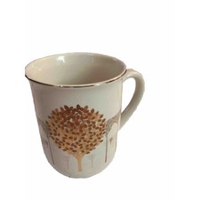 Otagiri Golden Mist Coffee Mugs Japan Set of 2 Mid Century Vintage Retro NEW