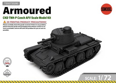 SSMODEL 1/72 TNH-P tank Resin Model Kit TSS0720280