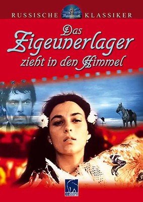 Das Zigeunerlager zieht in den Himmel - Maxim Gorki