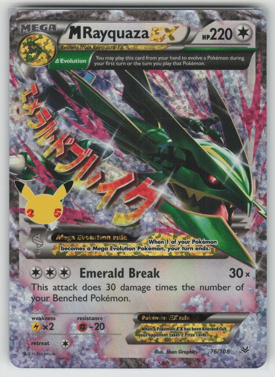 M Rayquaza Ex Pokémon TCG Cards for sale | eBay