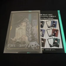 Black Butler Bitter Rabbit Cafe Vitarabi Clear Card Undertaker Funeral