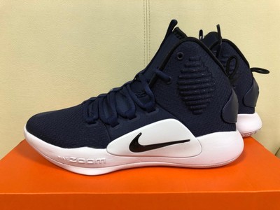 nike hyperdunk team