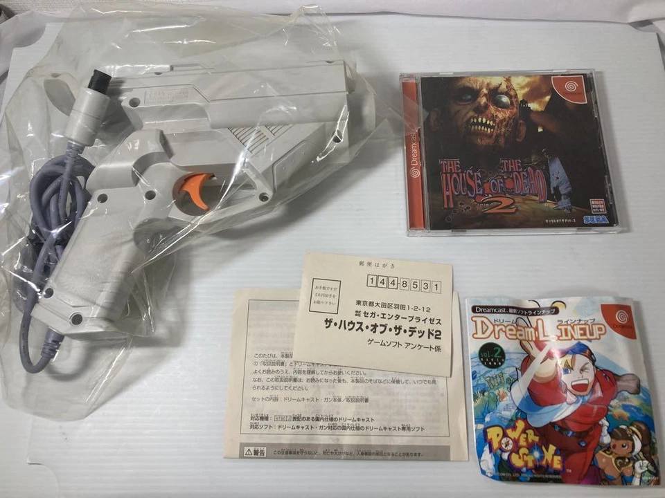 Sega Dreamcast The House of The Dead 2 Gun Set HDR-0011 DC Games From Japan JP - Image 2 of 4