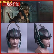 Marvel's The Avengers Thor Helmet 1:1 Cosplay Prop Mask Halloween Gift Equipment