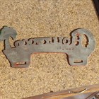 Vintage Hollywood License Plate Topper "Home of the Stars" Palm Tree & Rainbow — photo 2