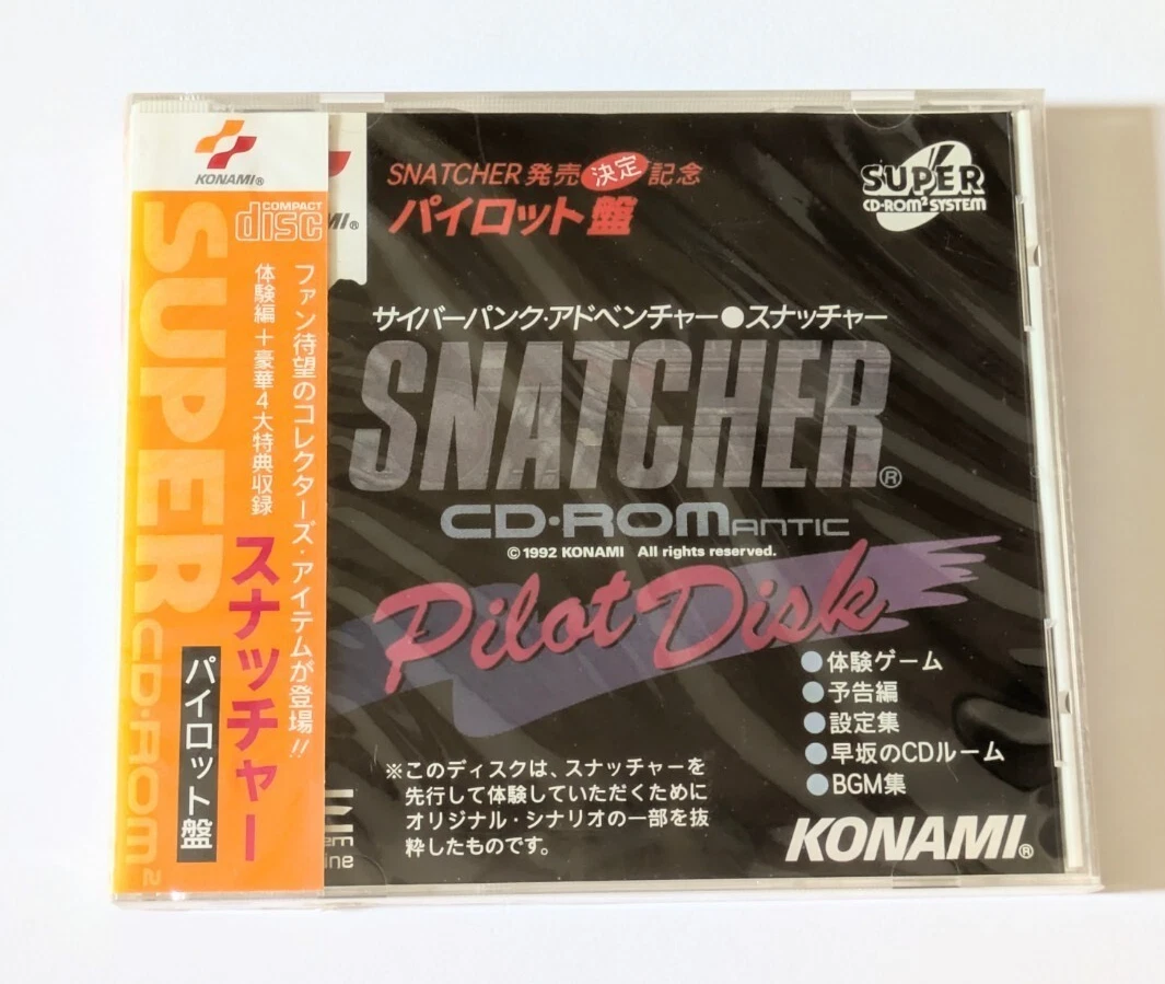 Snatcher PC Video Games for sale | eBay