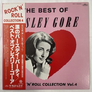 86 Records Japan | eBay Stores