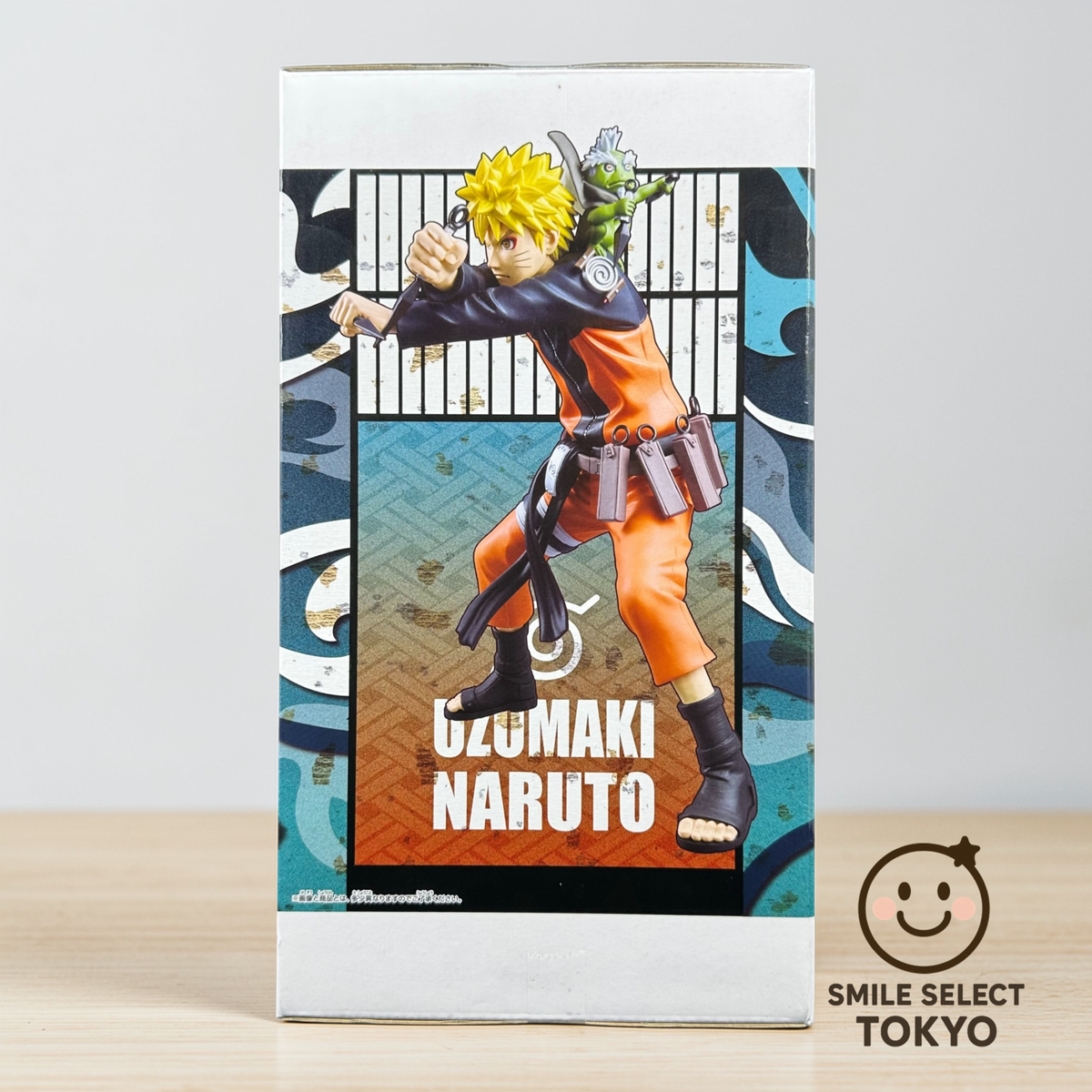 Naruto Uzumaki Grandista Figure BANPRESTO NARUTO Shippuden Prize Naruto Uzumaki Grandista Figure BANPRESTO NARUTO Shippuden Prize