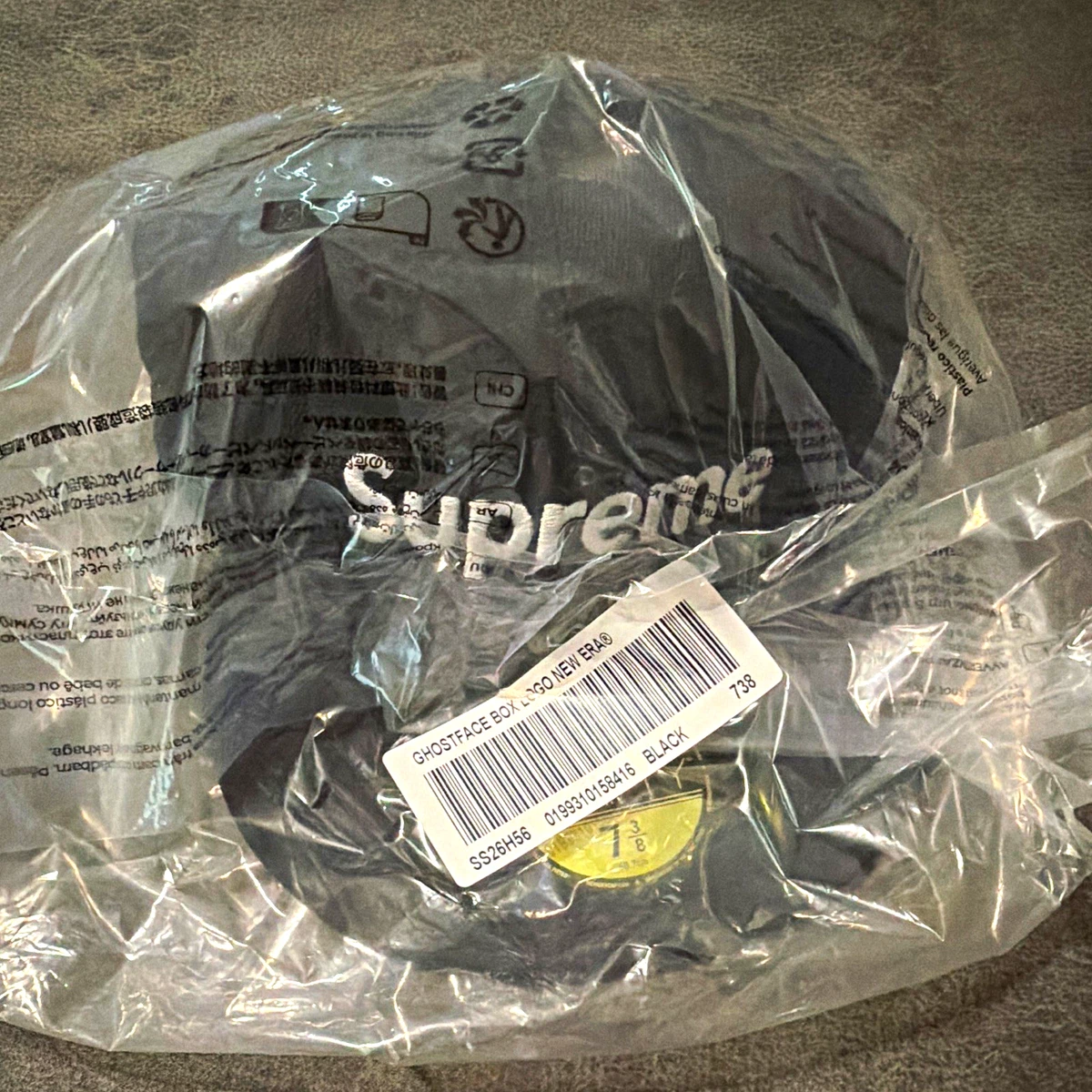 Supreme Men's Black 7 3/8 Size for sale | eBay
