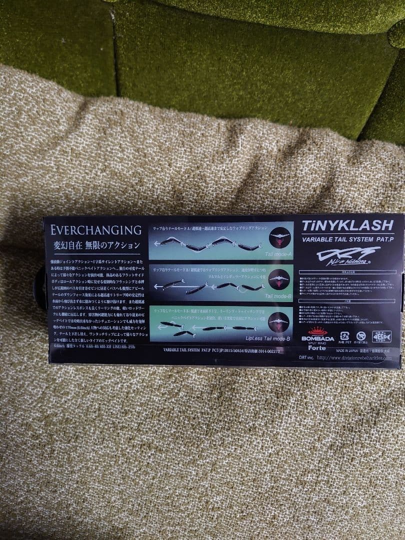 DRT Tiny Klash Elite STARGAZER - Image 4