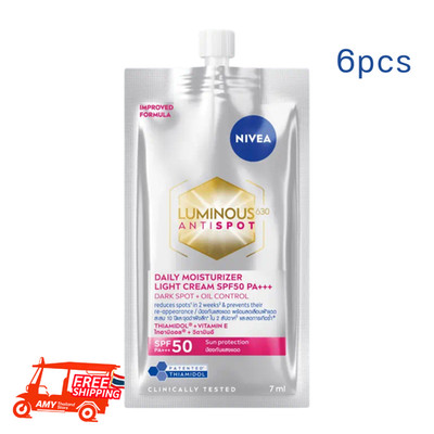 6 pcs NIVEA Luminous630 Anti-Spot Daily Moisturizer Light Cream SPF50 PA+++ 7ml