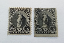 Bolivia 1867 5c black fiscal "Transacciones Sociales" mint & used
