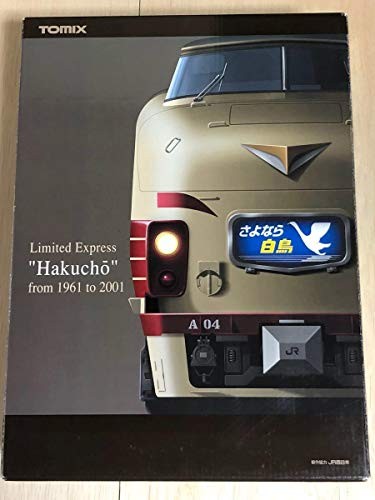TOMIX 92917 485-system Limited Express Sayonara Hakucho Modelo Tren Tomytec | Zustand: New