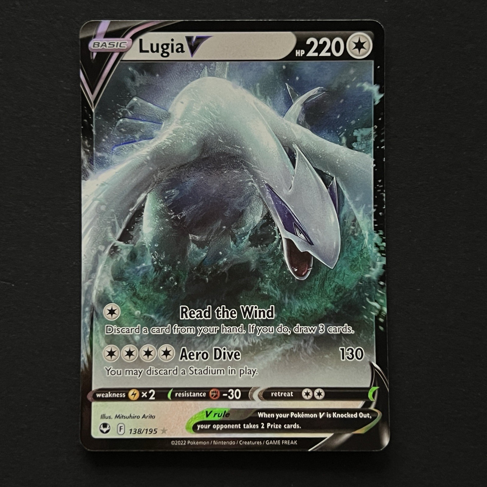 Lugia V 138/195 Swsh12: Sword & Shield - Silver Tempest Holo Near Mint